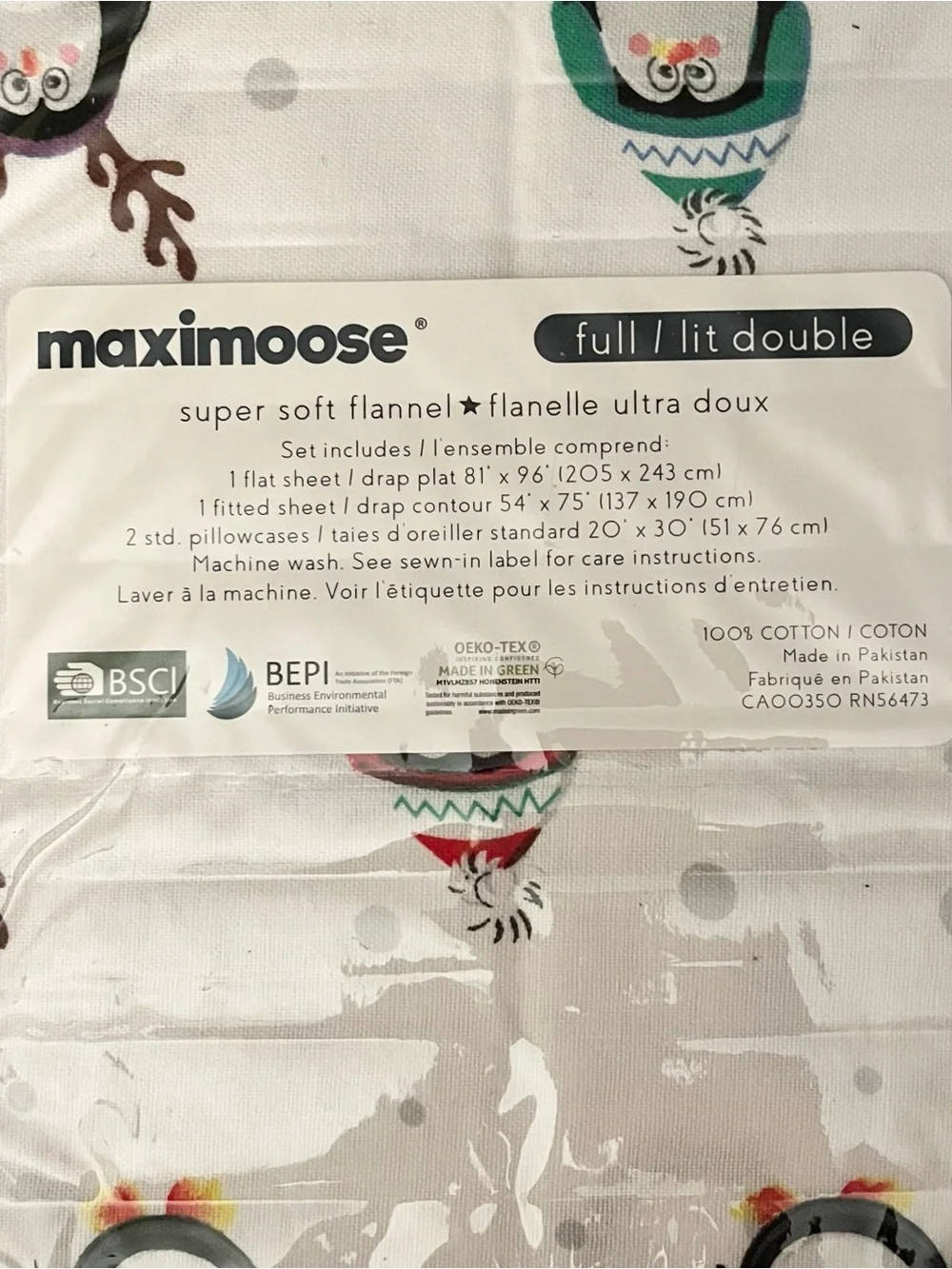 🆕- Maximoose - Colorful Penguin Flannel Sheet Set. Size: Full